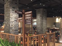 -杭州平安悦坊 PAFC LIVING