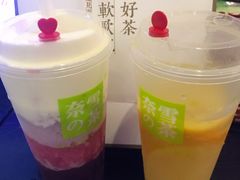 -奈雪的茶(石家庄万象城店)