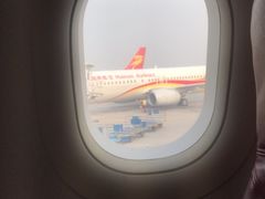 -石家庄正定国际机场-T2航站楼