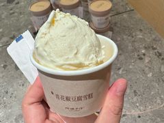 -阿嬷手作(成都万象城店)