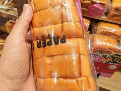 -PAPER STONE BAKERY(万菱汇店)