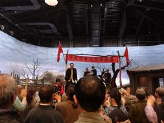 -白鹿原影视城