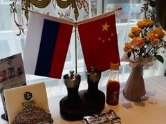 -马克西姆俄罗斯餐厅(通亚街店)