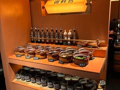-色響火锅(恒隆广场店)