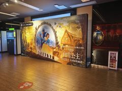 -保利国际影城(中环店)