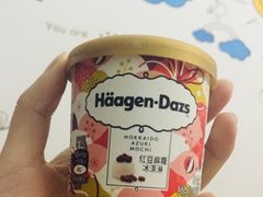 -哈根达斯(天河城店)
