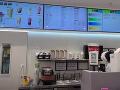 -LELECHA乐乐茶(新街口大洋店)