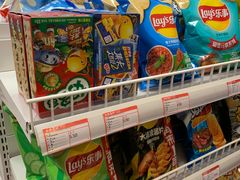 -百年义利(刘家窑店)