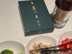 -百年果林椰子鸡(中洲店)