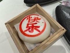 -翠园(北京王府中环店)