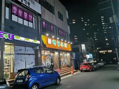 -莲洞本家