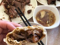 -宝光熏肉鞋底火烧(新街口店)