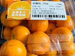 -盒马鲜生(悦峰店)
