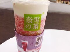-奈雪的茶(国金中心店)