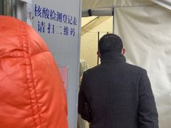 -上海市长宁区天山中医医院