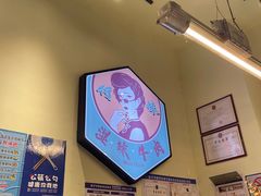 -何妹湿辣牛肉·粤式烧烤砂煲(桂雅路店)