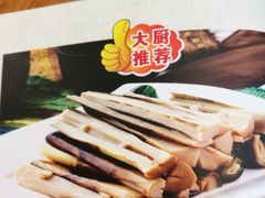 -圆满素食林饭店非遗素食(河西店)
