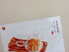 -不倒翁·安徽名菜楼(步行街店)