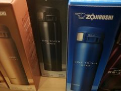 -Bic Camera (难波店)