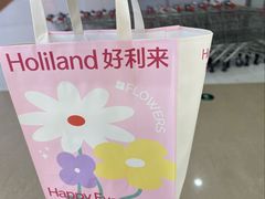 -好利来(欧尚广场店)