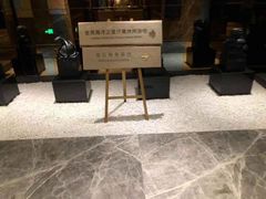 -海洋之星休闲汗蒸浴场