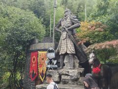 -将军关探险漂流