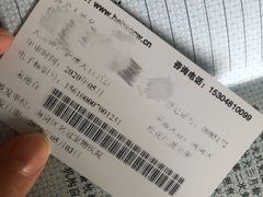 -宠颐生宠物医院·综合诊疗(先锋分院)