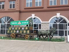 -青岛啤酒博物馆