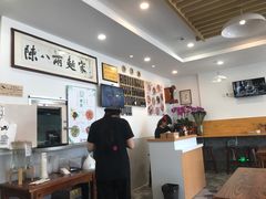 -陈八两面家(华孚写字楼店)