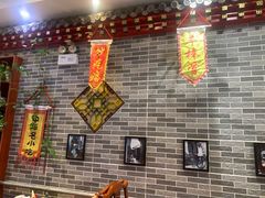 -李记白水羊头·清真老味家常菜(石景山店)