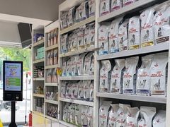 -宠颐生中康贝怡动物医院