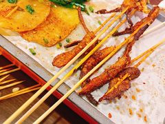 -林二哥宜烤官·宜宾小烧烤