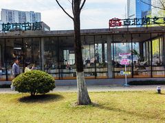 -西北湖绿化广场