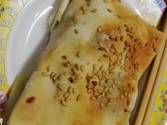 烤包子-新疆儿子娃娃餐厅(锦华街店)