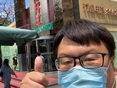 -西贝海鲜汇(槐安路店)