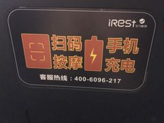 -幸福蓝海国际影城(扬名IMAX店)