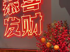 -得意啫·广东啫啫煲(前海HOP店)