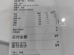 -贝林大翅鲸简餐厅(国家海洋博物馆店)