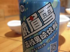 -大众跷脚牛肉馆·非遗传承单位(峨眉山店)