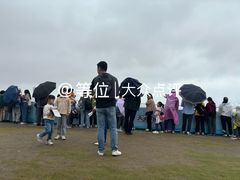 -观潮胜地公园