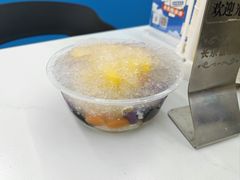 芒果冰饭-长乐饭冰冰·冰饭·烧烤(长乐总店)