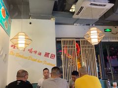 大堂-叁宝烧烤 西安烧烤 领跑品牌(学府路店)