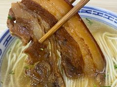 大肉面-盛兴面馆(真儒大厦店)