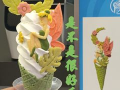 -CORNER CONE GELATO酷矿手作霜淇淋(南头古城店)