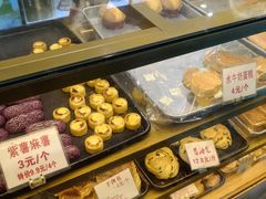 -津嘉蛋糕坊(西华路店)