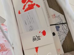 -阮大兴糕团(日月光中心店)