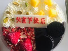 -八喜冰淇淋蛋糕(宁园店)