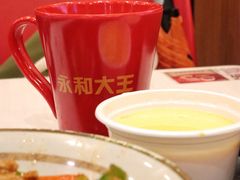 现磨豆浆-永和大王(华侨城店)