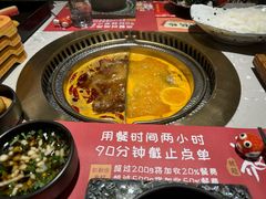 -空之介寿喜烧·和牛放题(恒隆广场店)