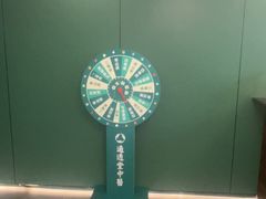 -通透堂中医·精准推拿(旗舰店)